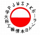 logo_wstk.jpg